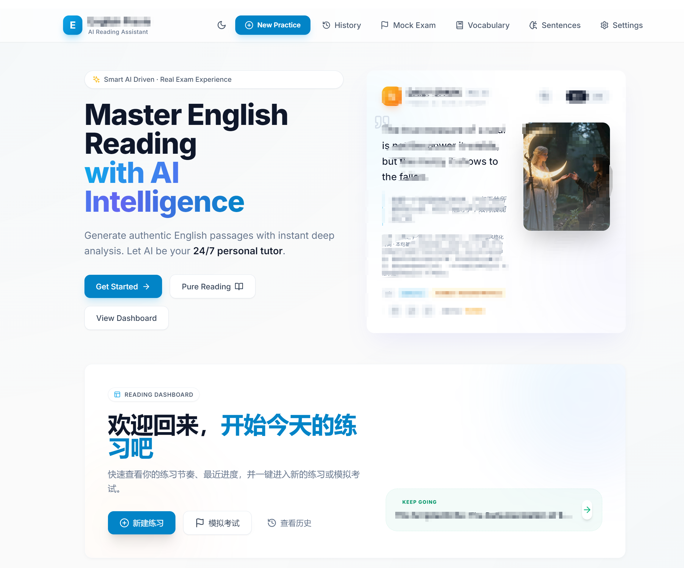App Interface Preview